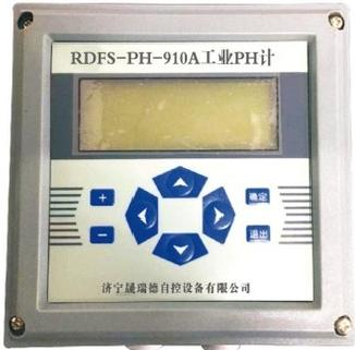 瑞德富仕在线PH计 RDFS-PH-910A