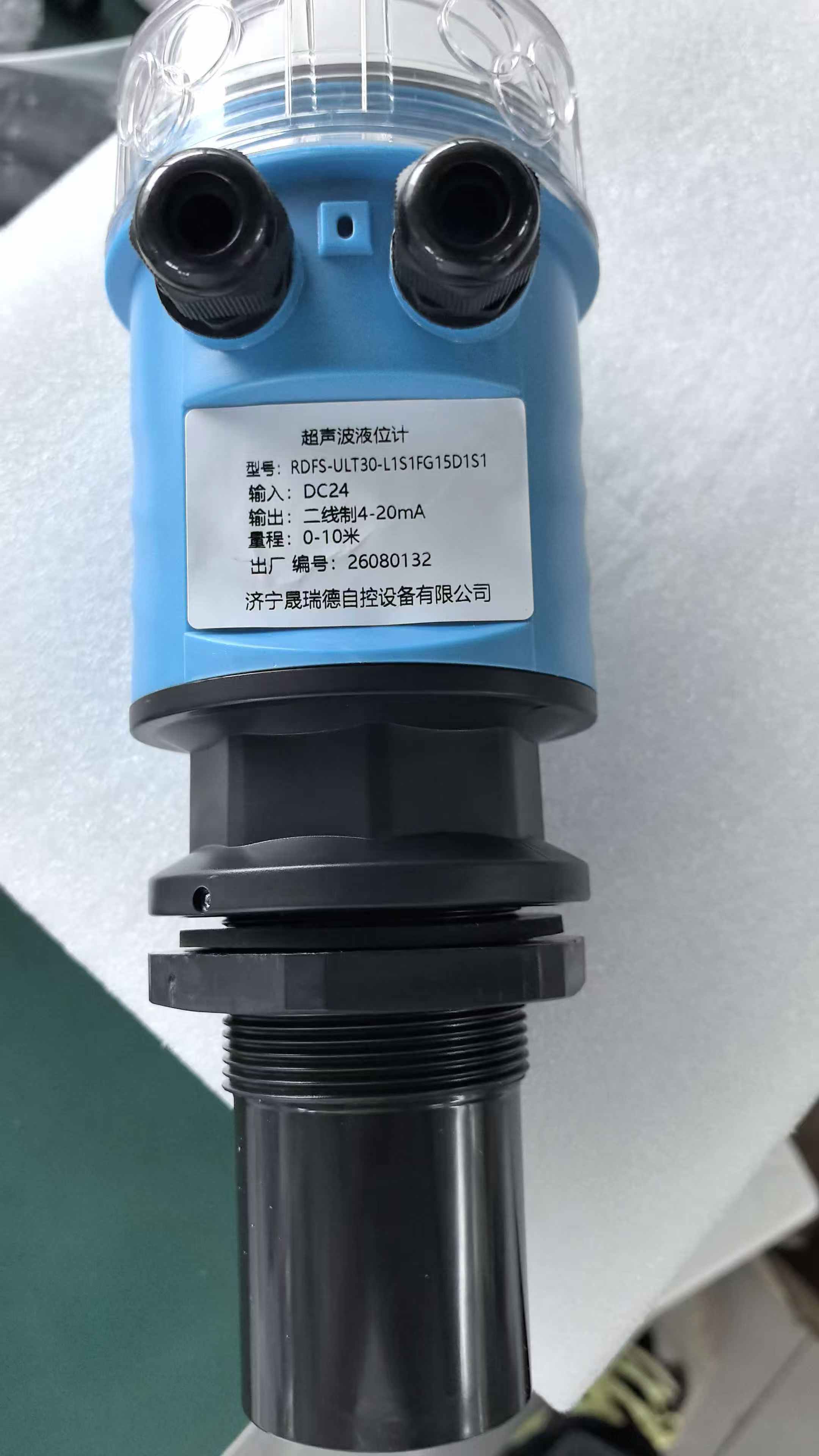 带LOGO实物图片