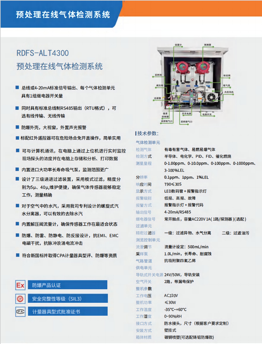 fcbba3b5-03f9-4028-b3a7-c894caba26b9